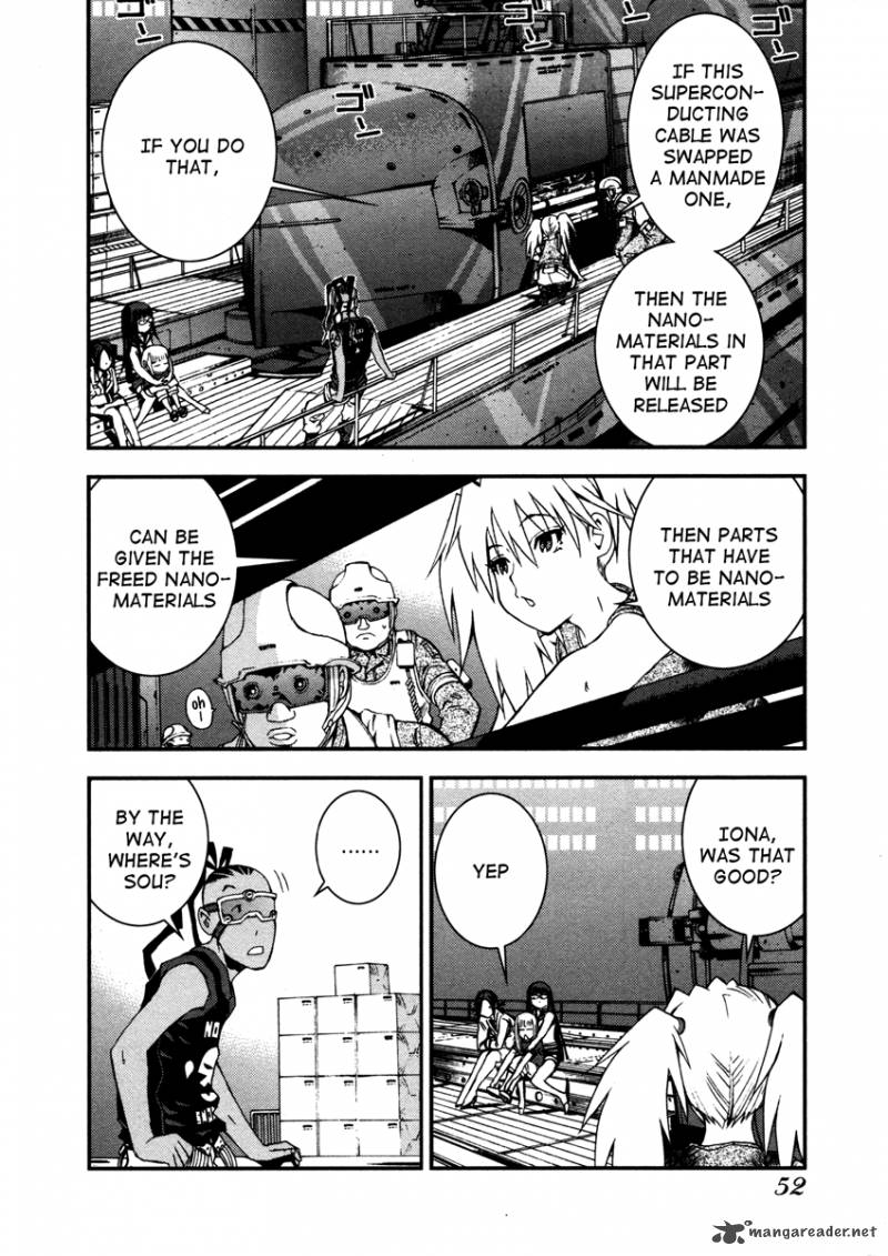 Aoki Hagane No Arpeggio 7 12