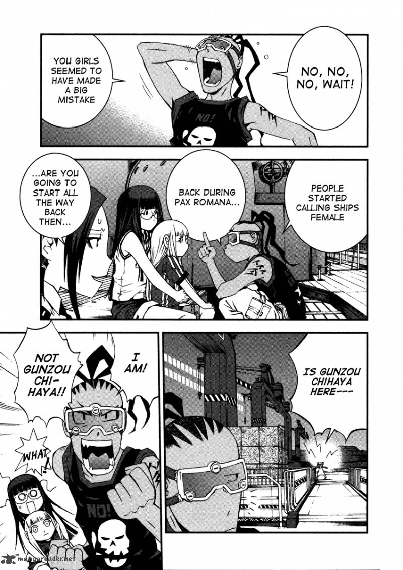 Aoki Hagane No Arpeggio 7 15
