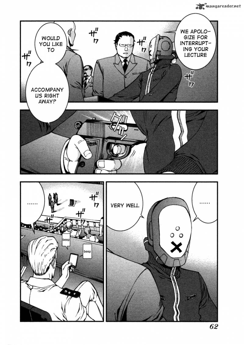 Aoki Hagane No Arpeggio 7 22