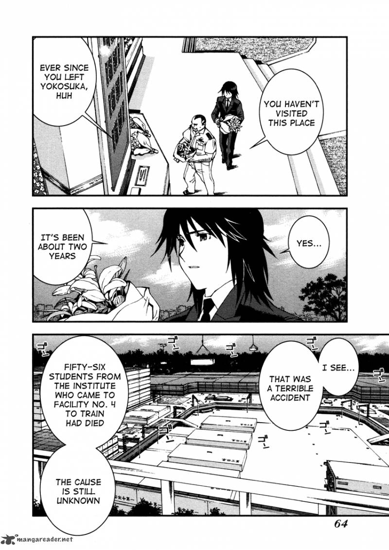 Aoki Hagane No Arpeggio 7 24
