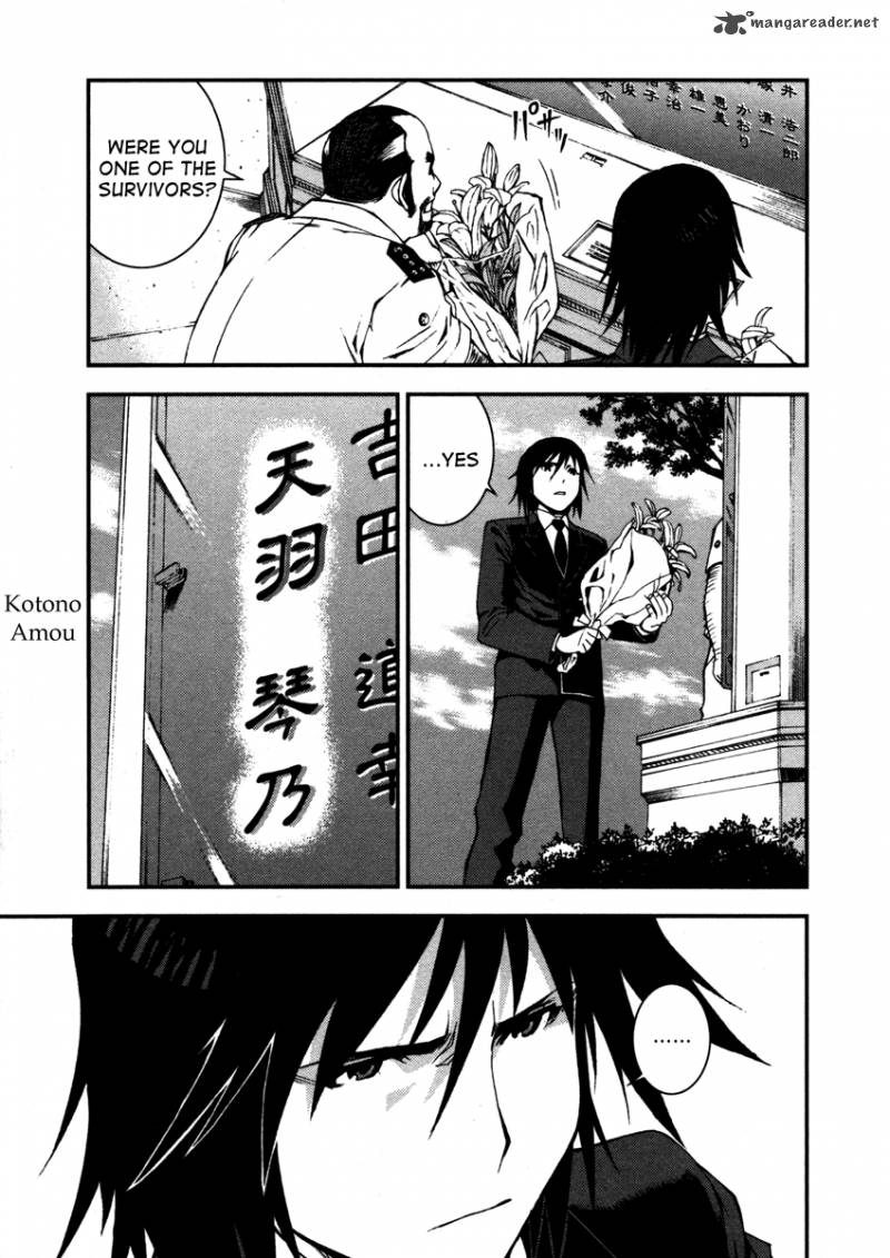 Aoki Hagane No Arpeggio 7 25