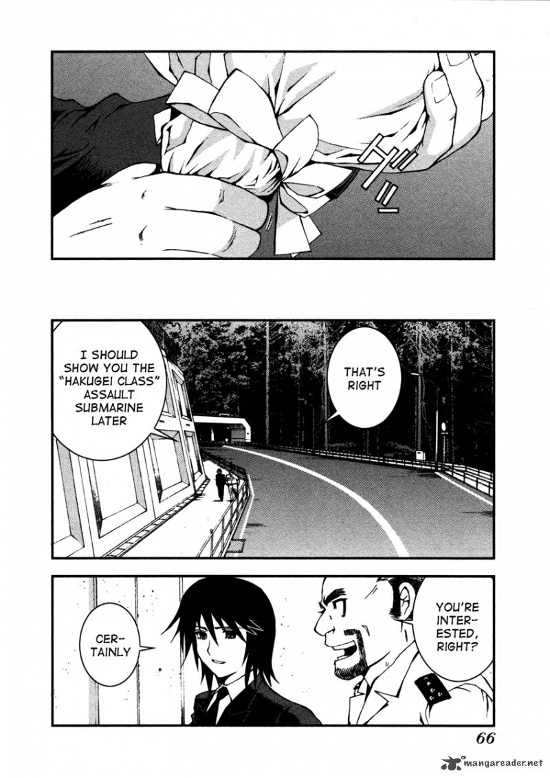 Aoki Hagane No Arpeggio 7 26