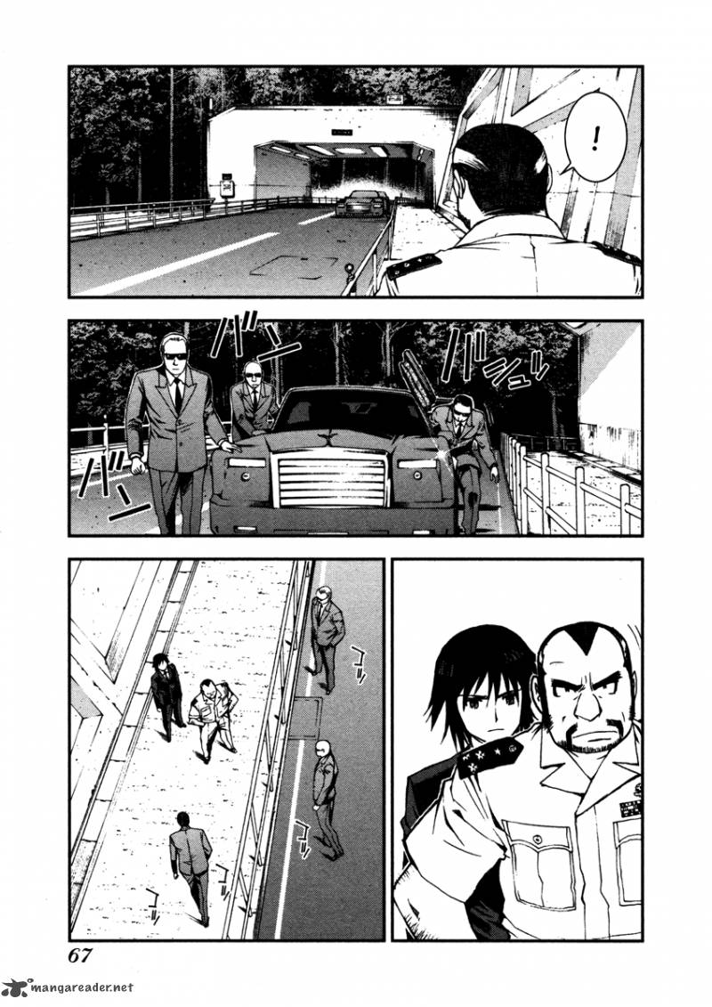 Aoki Hagane No Arpeggio 7 27