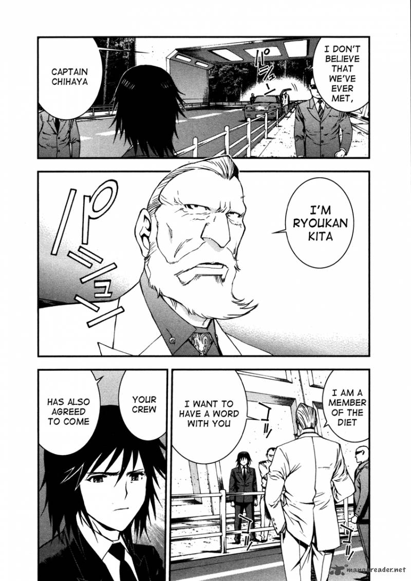 Aoki Hagane No Arpeggio 7 28