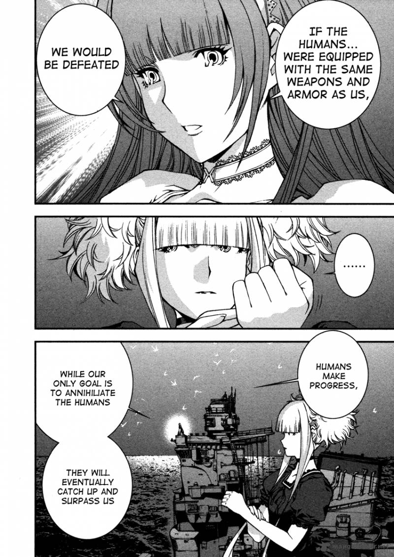 Aoki Hagane No Arpeggio 7 6
