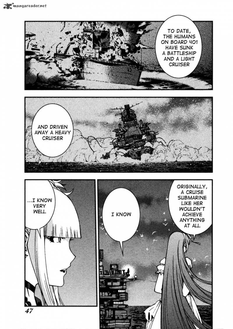Aoki Hagane No Arpeggio 7 7