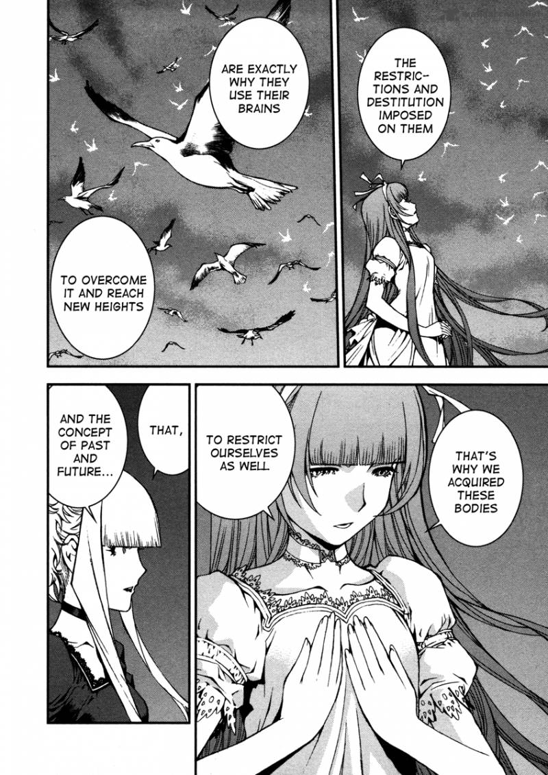 Aoki Hagane No Arpeggio 7 8