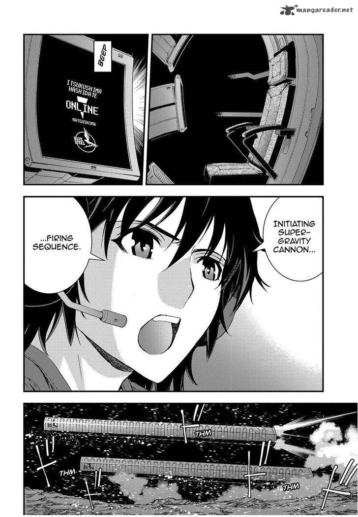 Aoki Hagane No Arpeggio 70 10