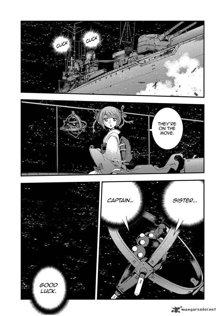 Aoki Hagane No Arpeggio 70 11
