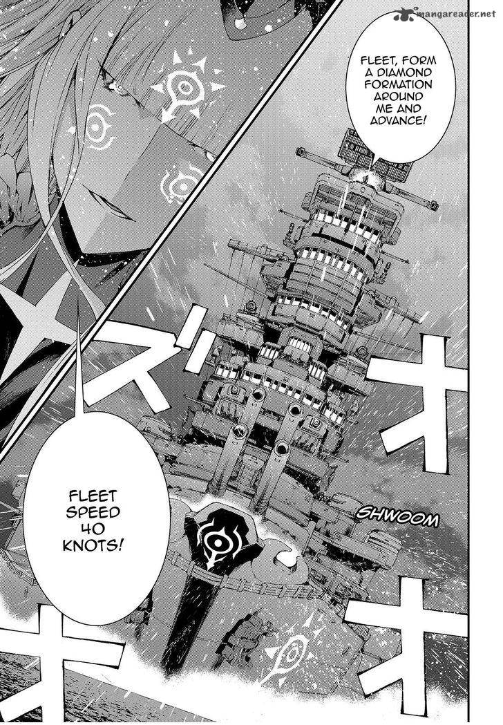 Aoki Hagane No Arpeggio 70 15