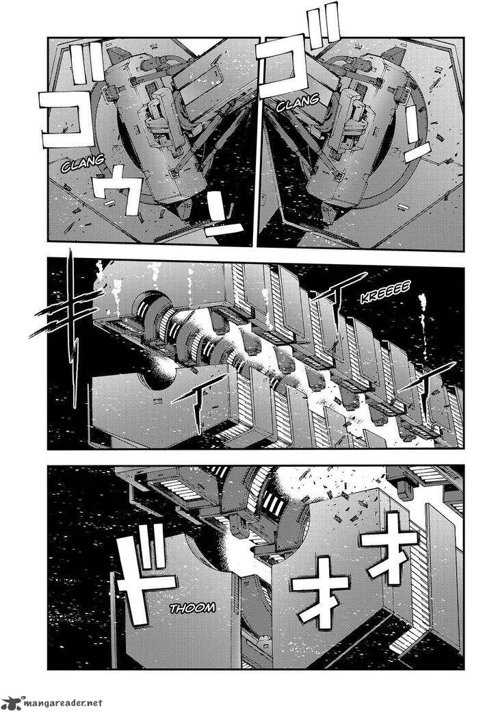 Aoki Hagane No Arpeggio 70 23