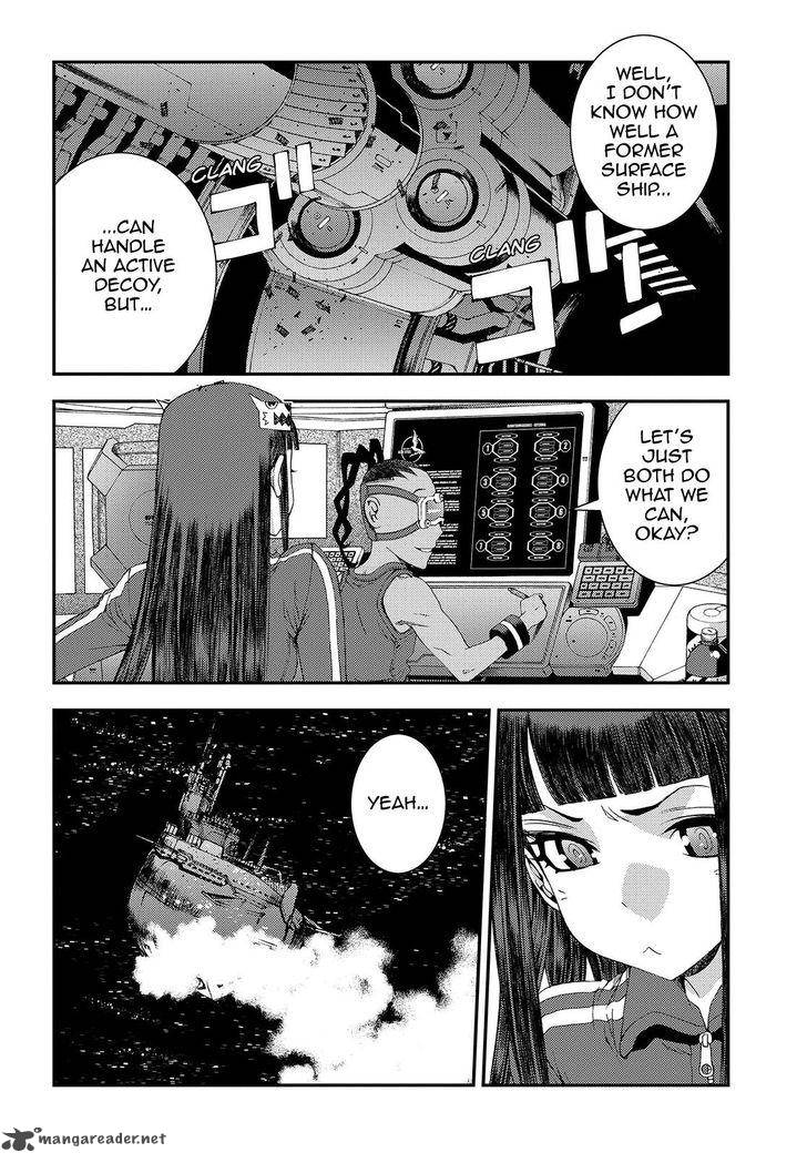 Aoki Hagane No Arpeggio 70 8