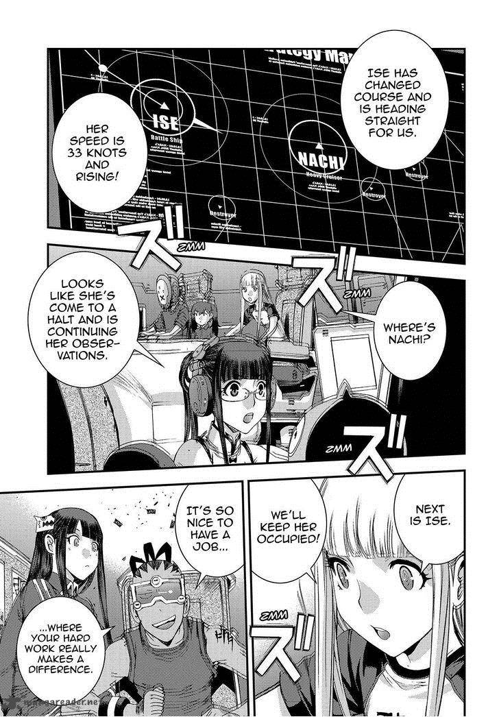 Aoki Hagane No Arpeggio 71 1