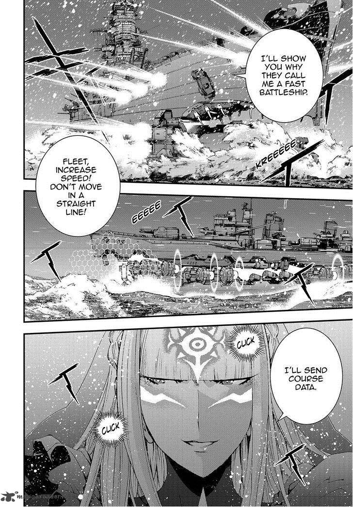 Aoki Hagane No Arpeggio 71 10