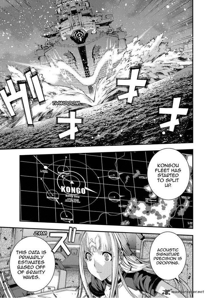 Aoki Hagane No Arpeggio 71 11