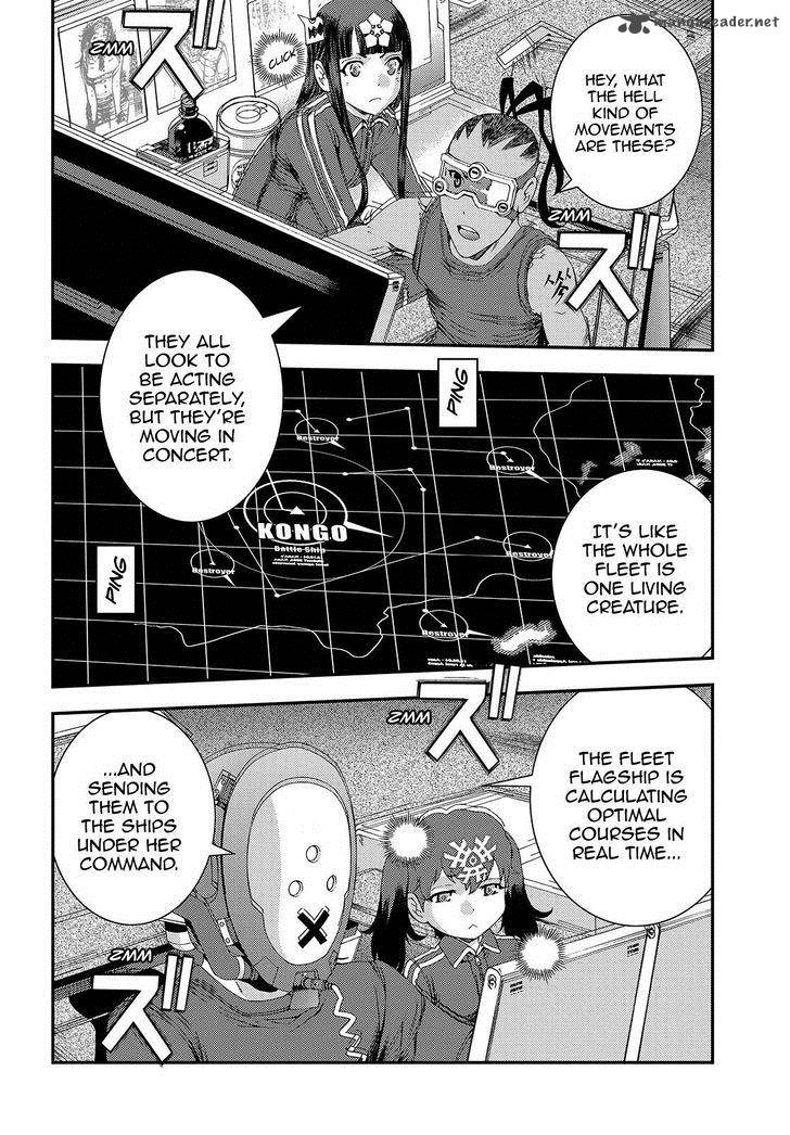 Aoki Hagane No Arpeggio 71 12