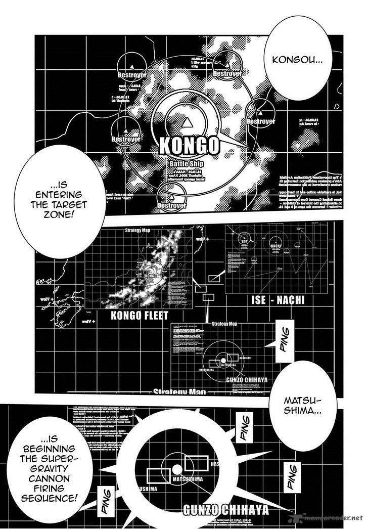 Aoki Hagane No Arpeggio 71 15