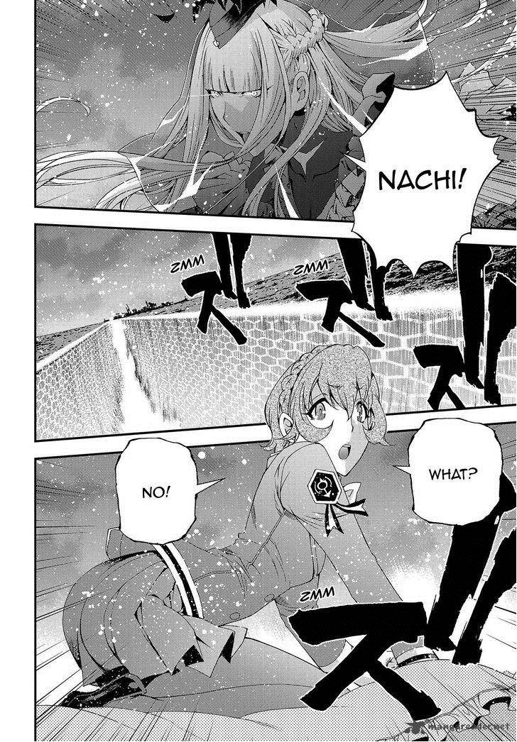 Aoki Hagane No Arpeggio 71 17