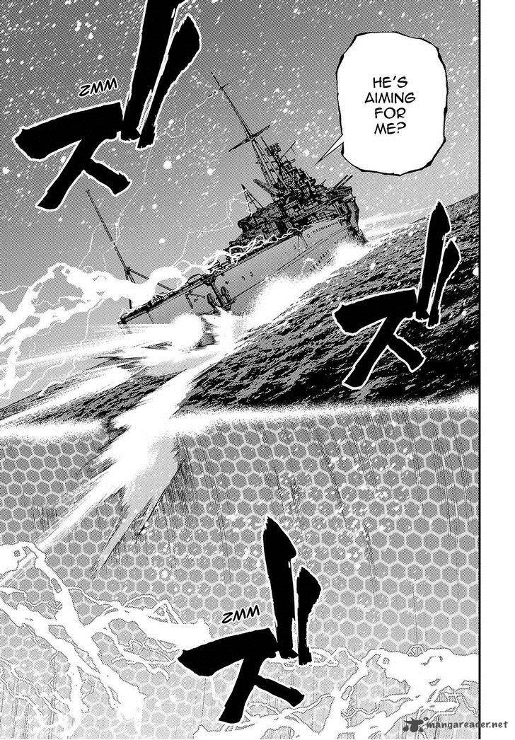 Aoki Hagane No Arpeggio 71 18