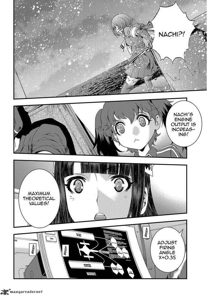 Aoki Hagane No Arpeggio 71 19