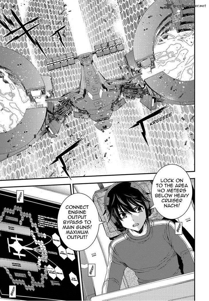 Aoki Hagane No Arpeggio 71 20