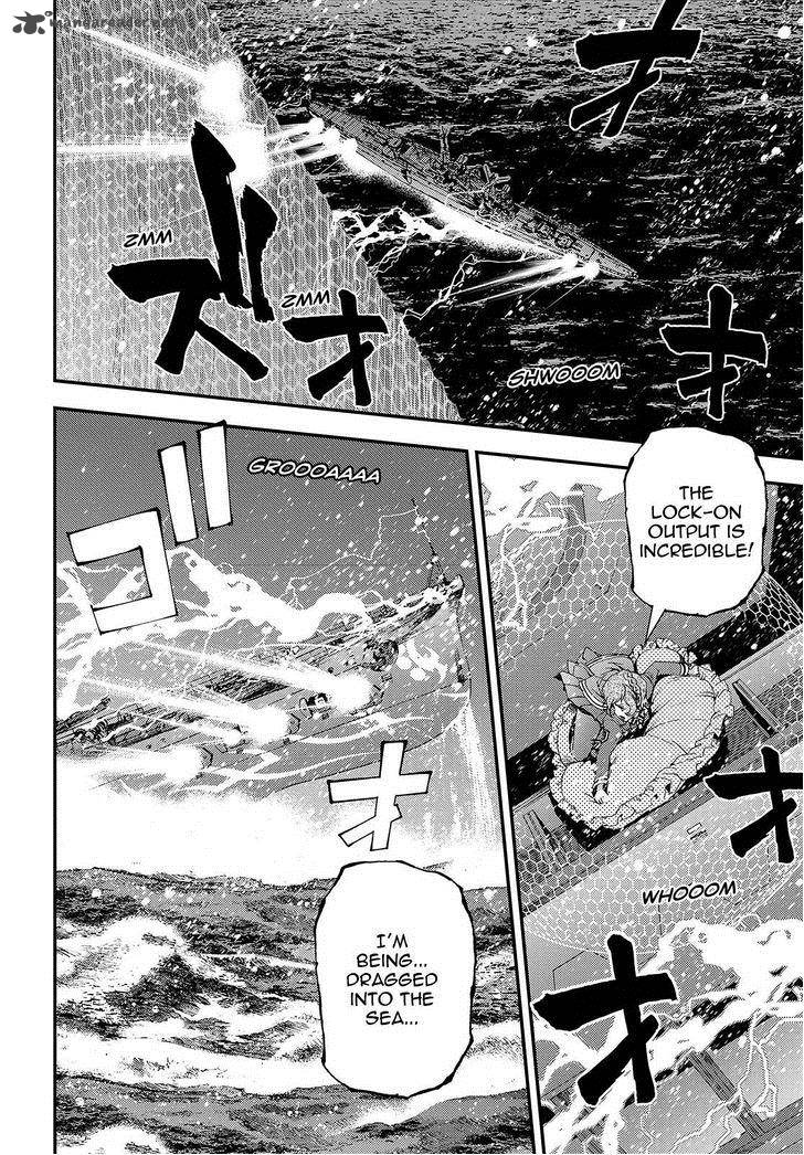 Aoki Hagane No Arpeggio 71 21