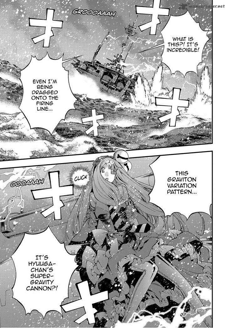 Aoki Hagane No Arpeggio 71 22