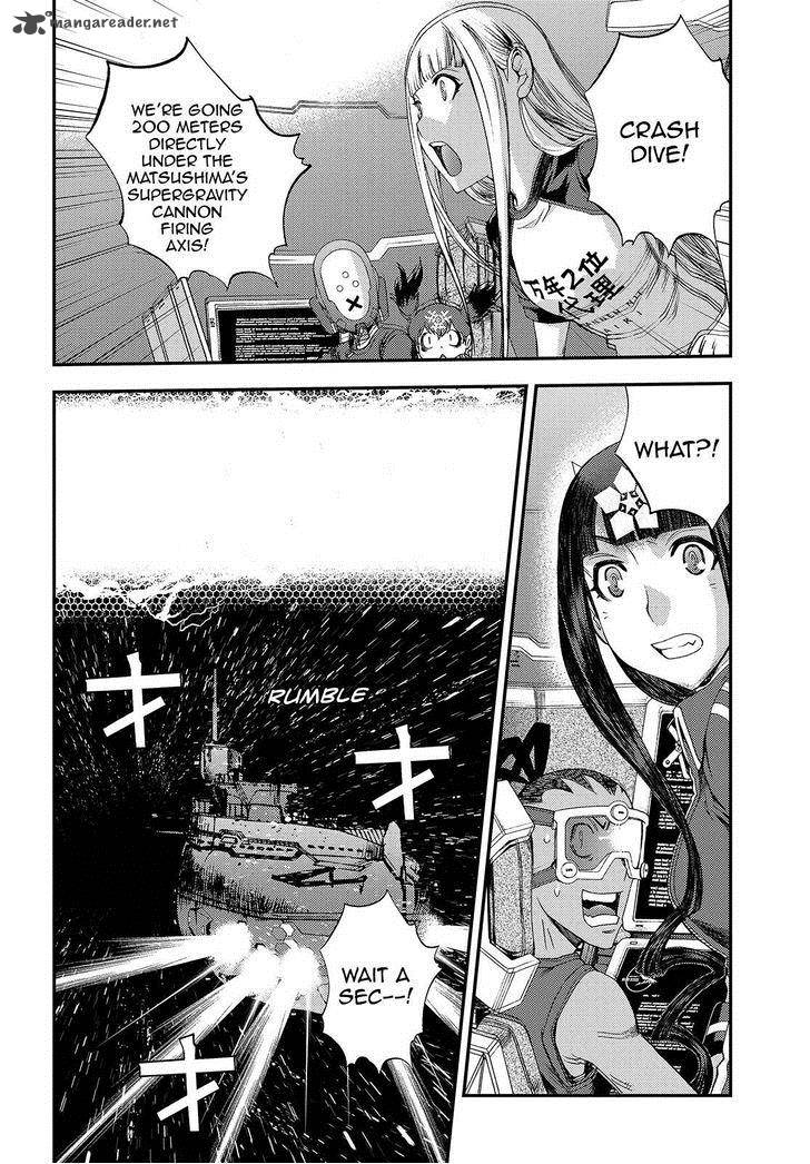 Aoki Hagane No Arpeggio 71 23