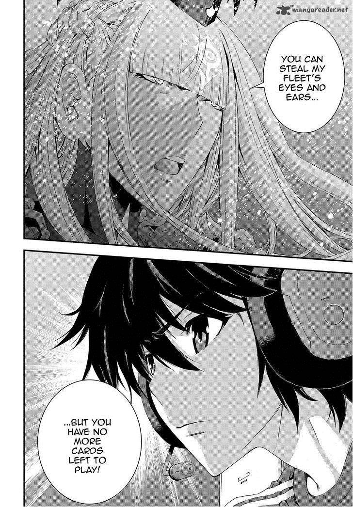 Aoki Hagane No Arpeggio 71 25