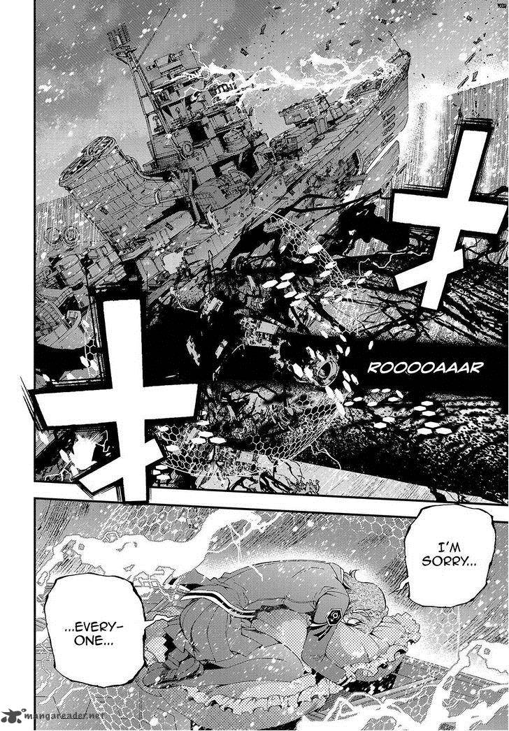 Aoki Hagane No Arpeggio 71 29