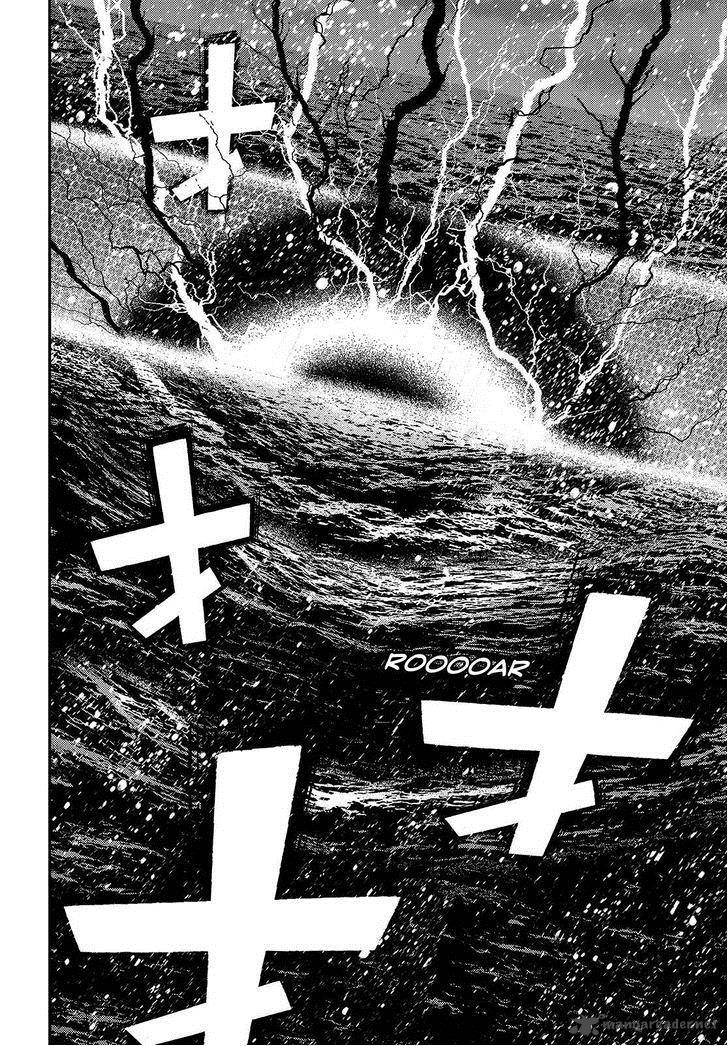 Aoki Hagane No Arpeggio 71 31