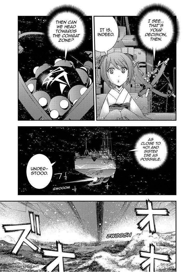 Aoki Hagane No Arpeggio 71 5