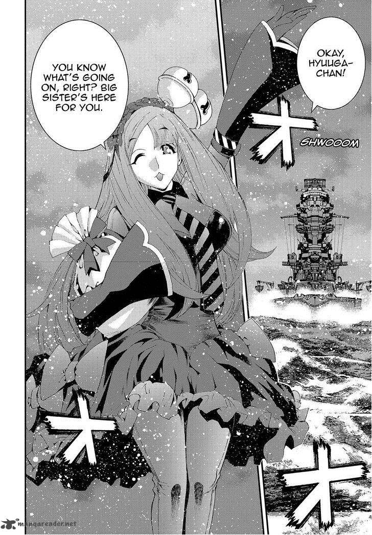 Aoki Hagane No Arpeggio 71 6