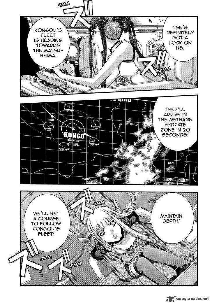 Aoki Hagane No Arpeggio 71 7