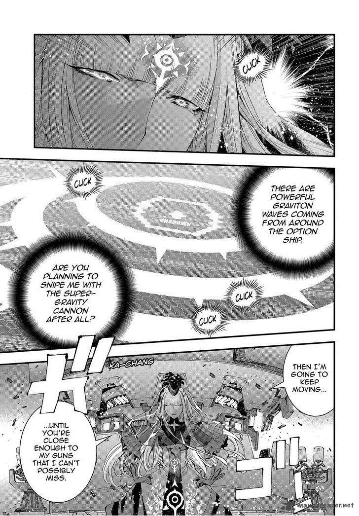 Aoki Hagane No Arpeggio 71 9