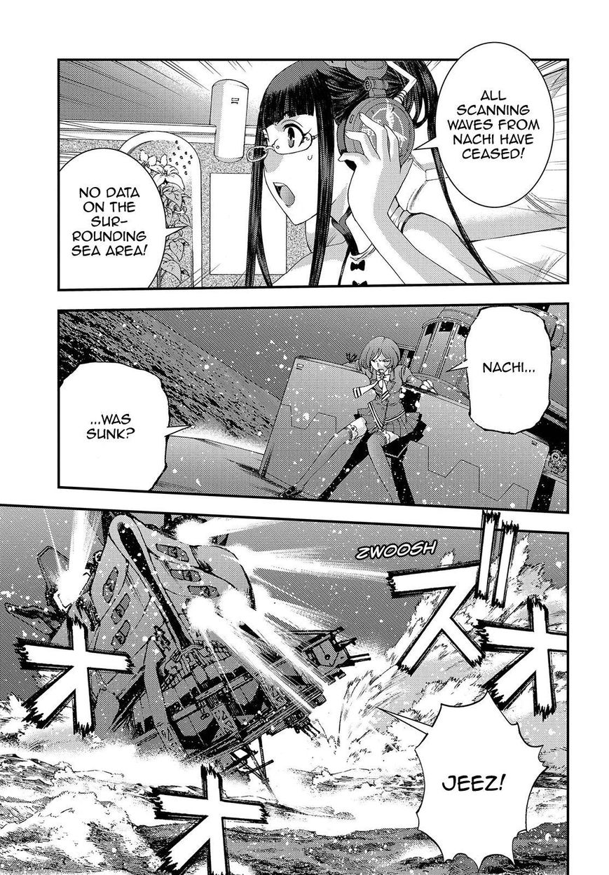 Aoki Hagane No Arpeggio 72 1