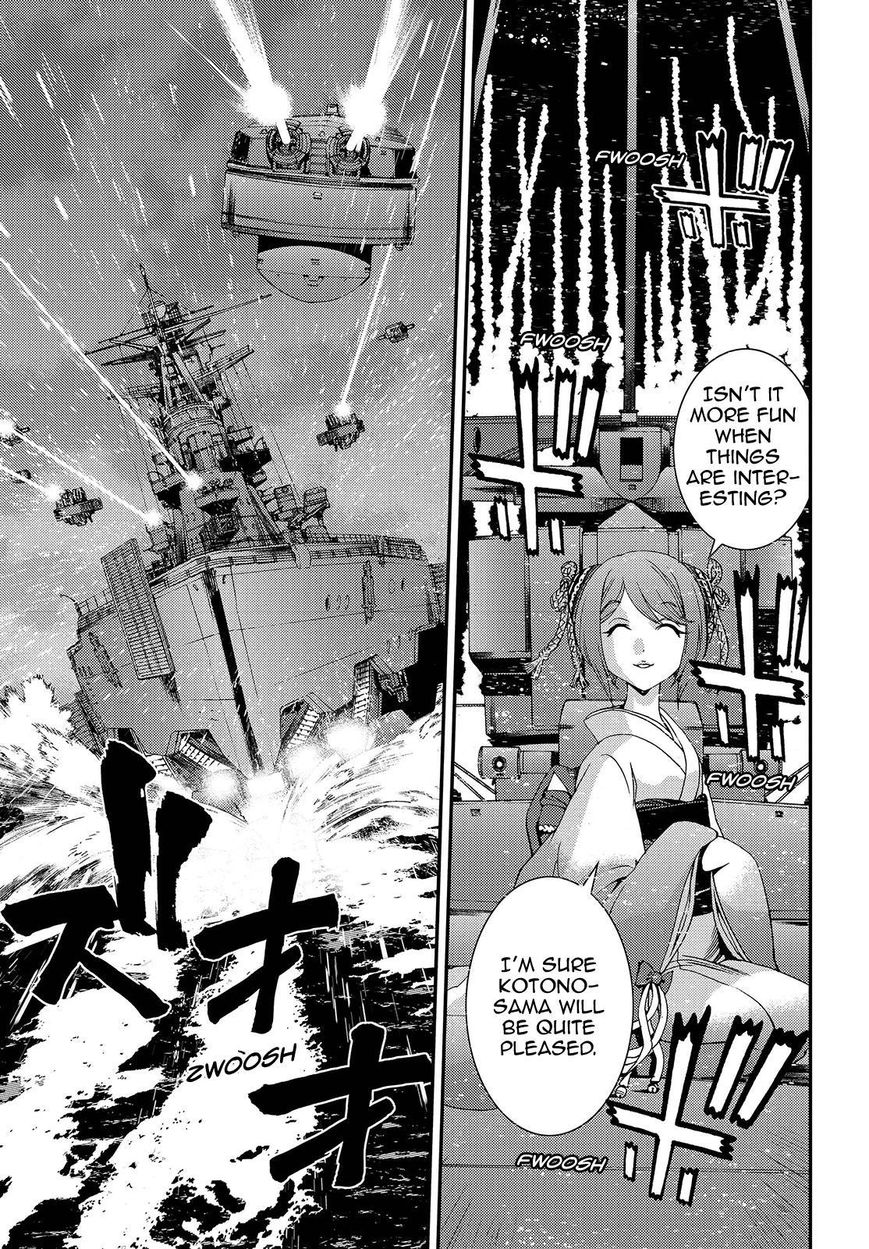Aoki Hagane No Arpeggio 72 11