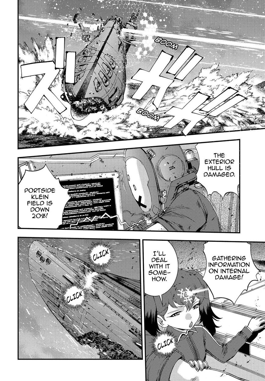 Aoki Hagane No Arpeggio 72 12