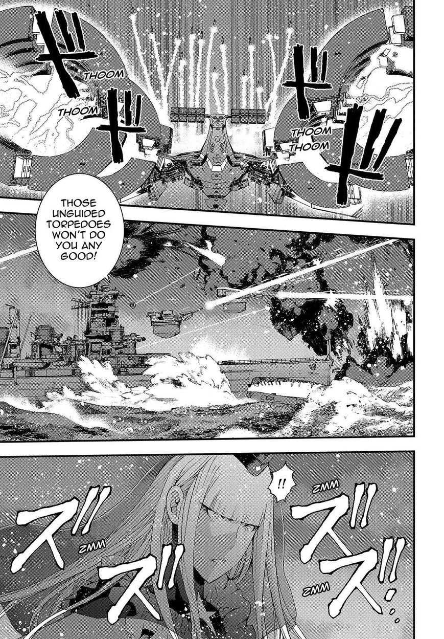 Aoki Hagane No Arpeggio 72 13