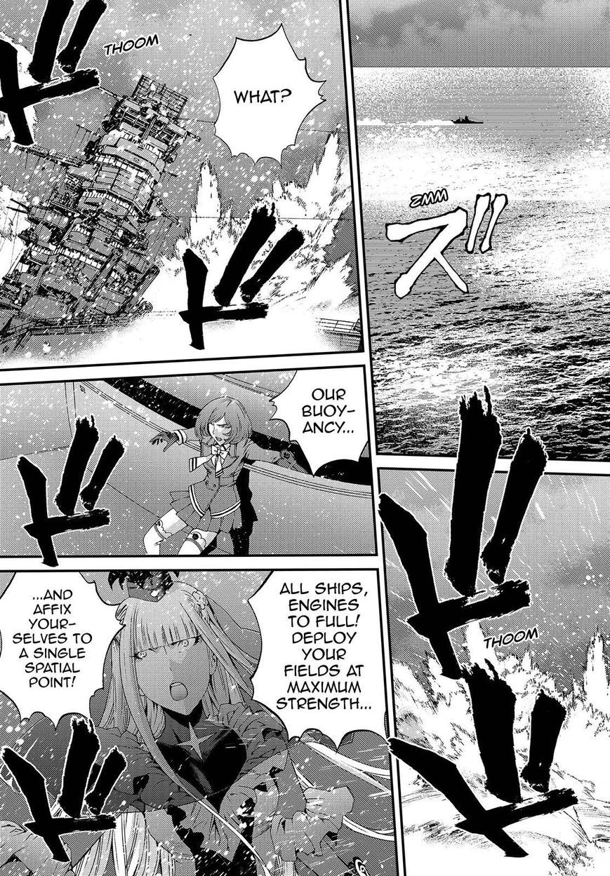 Aoki Hagane No Arpeggio 72 15