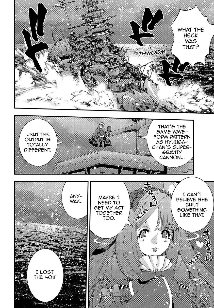Aoki Hagane No Arpeggio 72 2