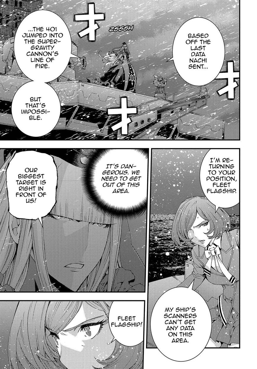 Aoki Hagane No Arpeggio 72 3