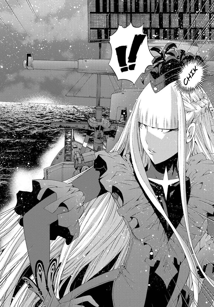 Aoki Hagane No Arpeggio 72 6
