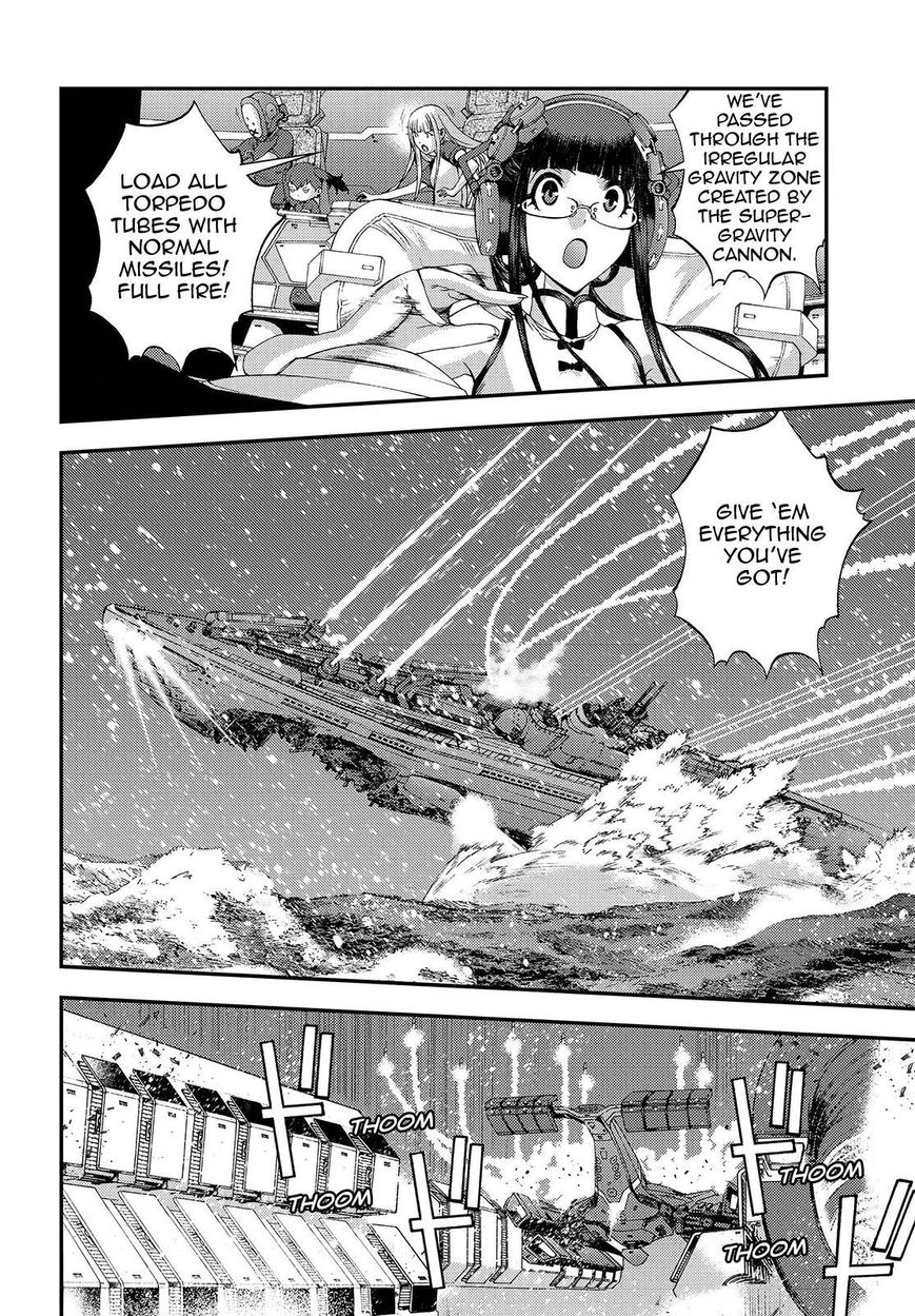Aoki Hagane No Arpeggio 72 8