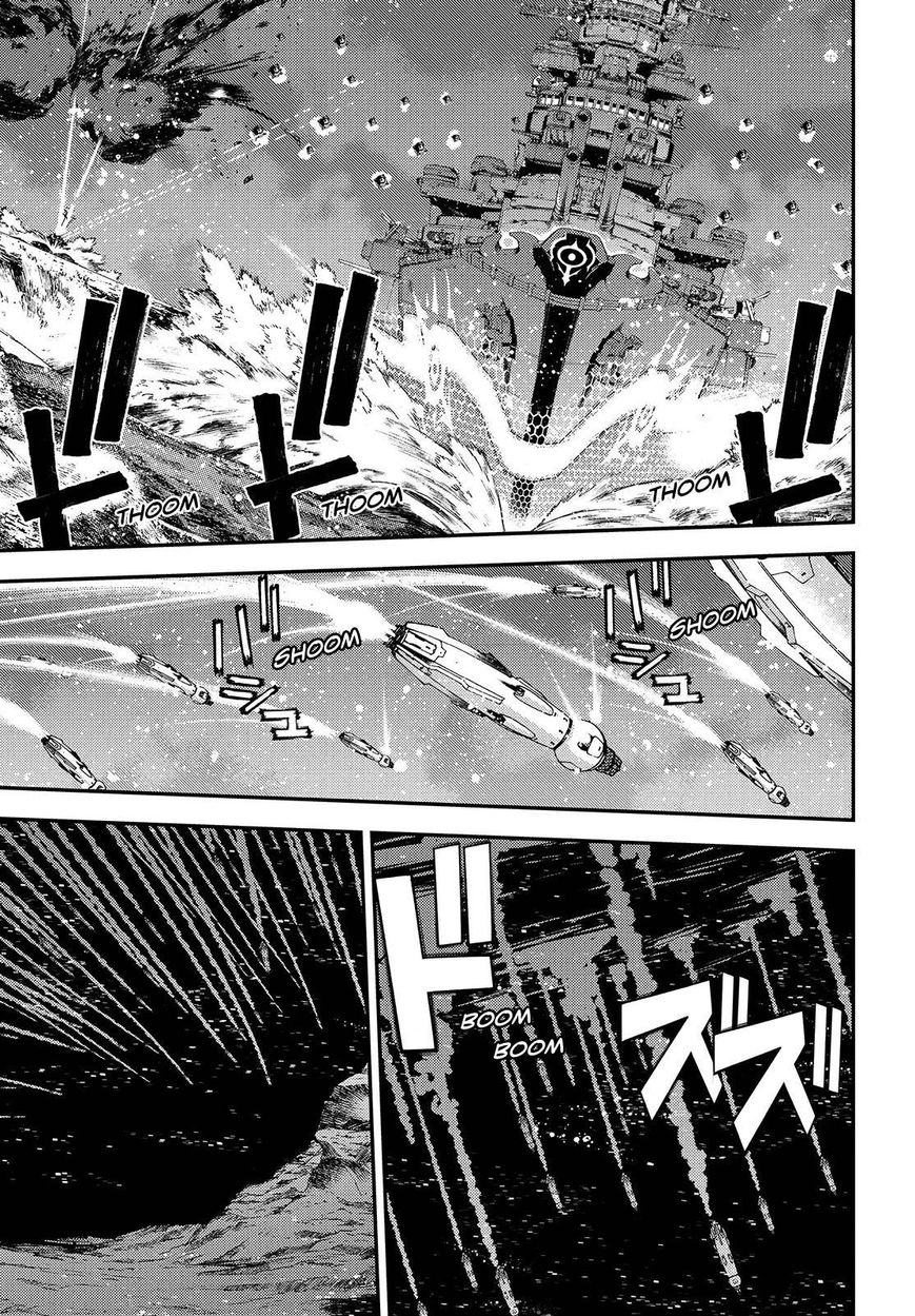 Aoki Hagane No Arpeggio 72 9