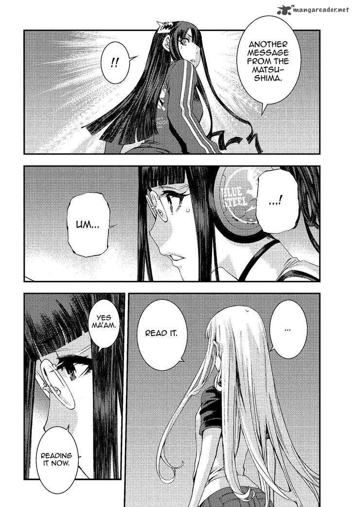 Aoki Hagane No Arpeggio 73 13