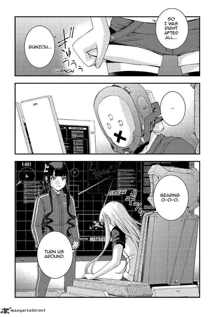 Aoki Hagane No Arpeggio 73 15