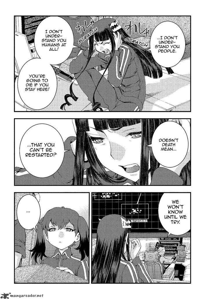 Aoki Hagane No Arpeggio 73 2