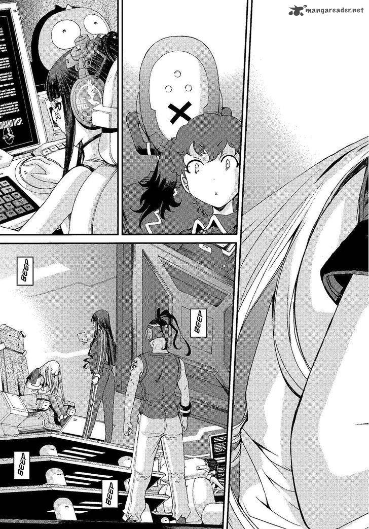 Aoki Hagane No Arpeggio 73 20