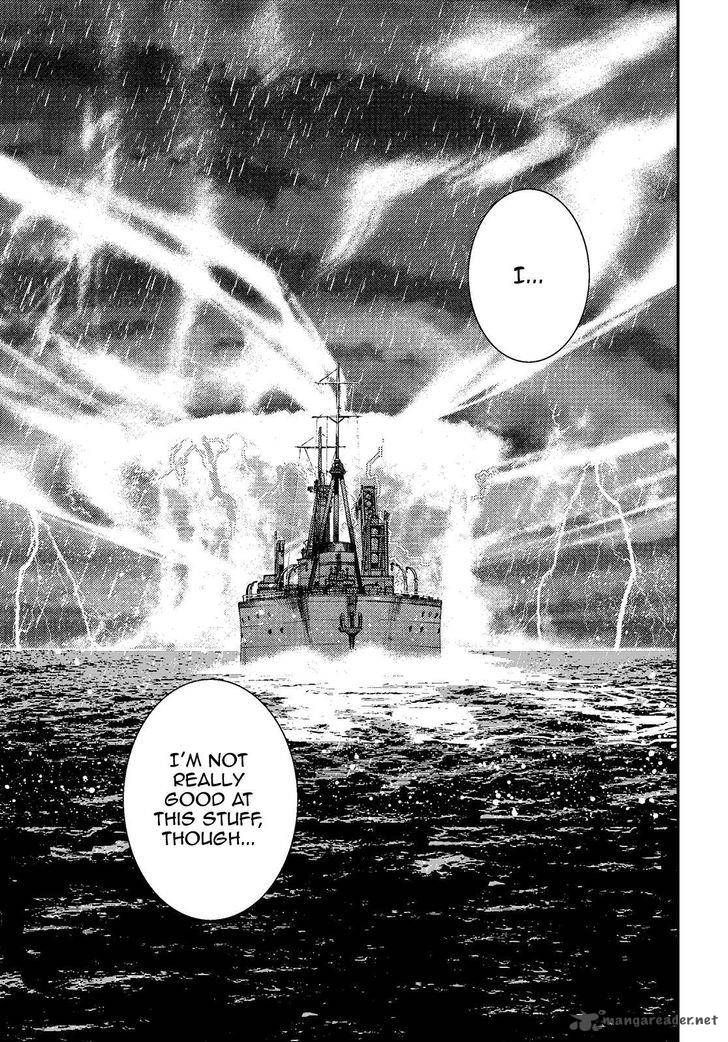 Aoki Hagane No Arpeggio 73 25